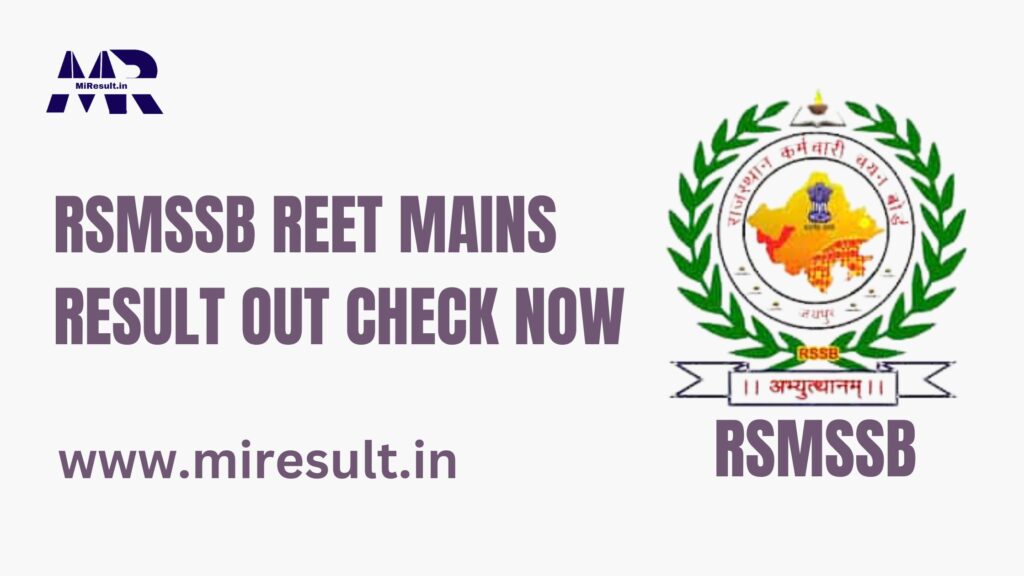 RSMSSB REET Mains Result Out check now
